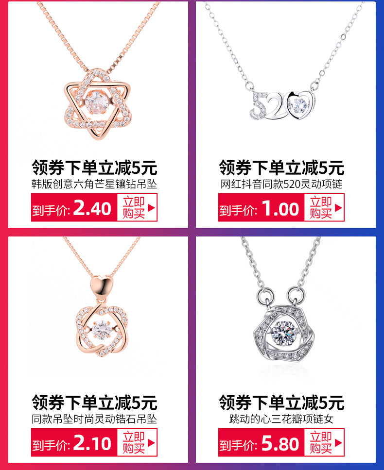 Korean Version Interlocking Möbius Strip Couple Necklace for Women, Light Luxury Niche Collarbone Chain Pendant, Long Distance Relationship Gift