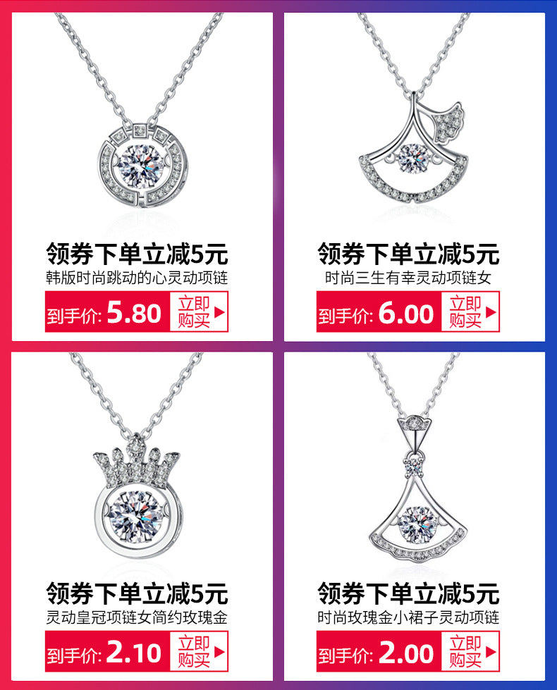 Korean Version Interlocking Möbius Strip Couple Necklace for Women, Light Luxury Niche Collarbone Chain Pendant, Long Distance Relationship Gift