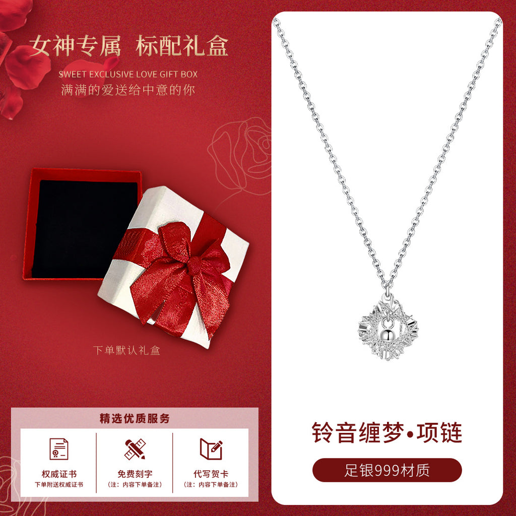 5G Flashing Pure Silver 999 Sterling Silver Necklace Niche High-End Clavicle Chain New Qixi Festival Birthday Gift for Girlfriend