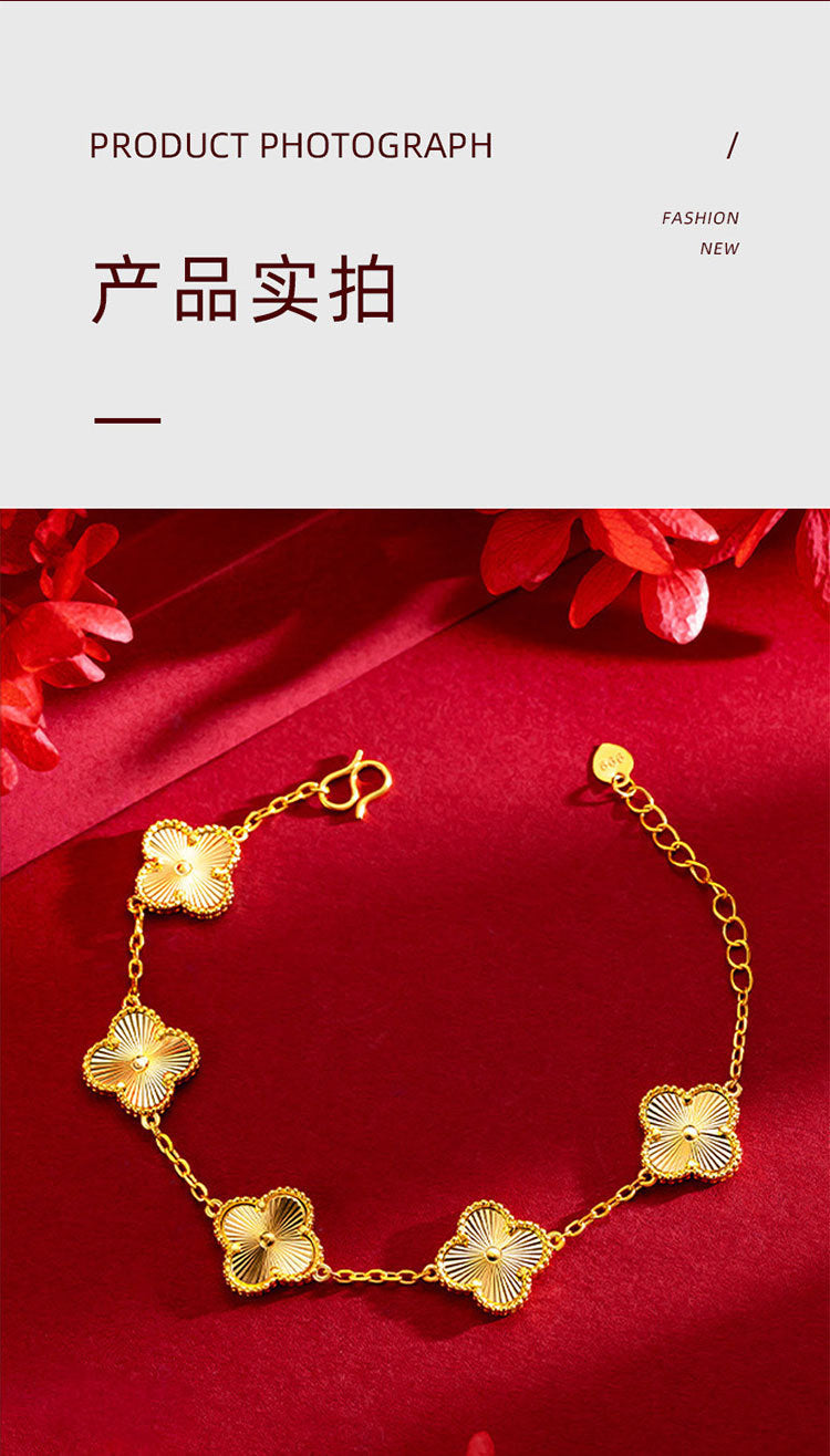High-end Personality Design Copper Gold-plated Five-flower Lucky Clover Silver Color Jewelry Store Same Style Four-leaf Clover Bracelet for Women