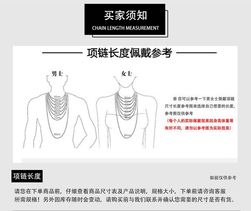 Love key engraved letters two-piece couple necklace fashion creative necklace student companion necklace wholesale